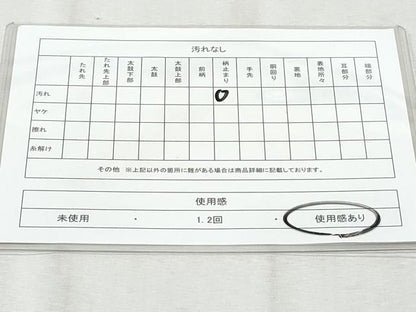 平和屋着物◎六通柄袋帯　唐織　草花文　銀糸　正絹　逸品　CAAZ4918fb