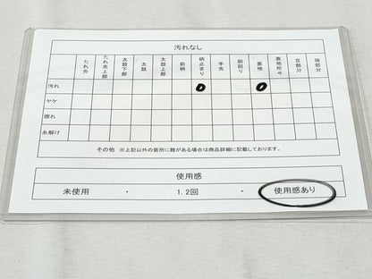 平和屋着物◎新佐賀錦　六通柄袋帯　道長更紗花文　金銀糸　正絹　逸品　CAAZ4946fb