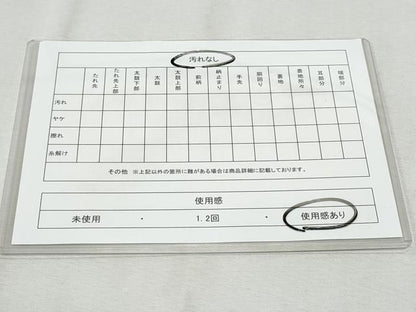 平和屋着物◎六通柄袋帯　唐織　雪輪花文　金銀糸　正絹　逸品　CAAZ4957fb