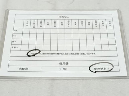平和屋着物◎六通柄袋帯　霞文　引箔　正絹　逸品　CAAZ4959fb
