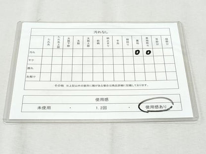 平和屋着物◎六通柄袋帯　流水遠山花文　銀糸　正絹　逸品　CAAZ4960fb
