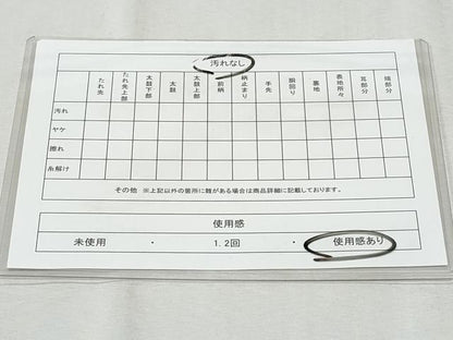 平和屋着物◎六通柄袋帯　唐織　横段立波飛鶴花文　金糸　正絹　逸品　CAAZ4964fb
