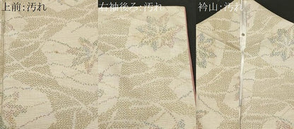 平和屋着物■上質な紬 舞楓文 正絹 逸品 CAAZ5403ev