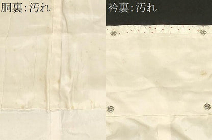 平和屋着物■上質な小紋　絞り　幾何学文様　正絹　逸品　CAAZ5456ev
