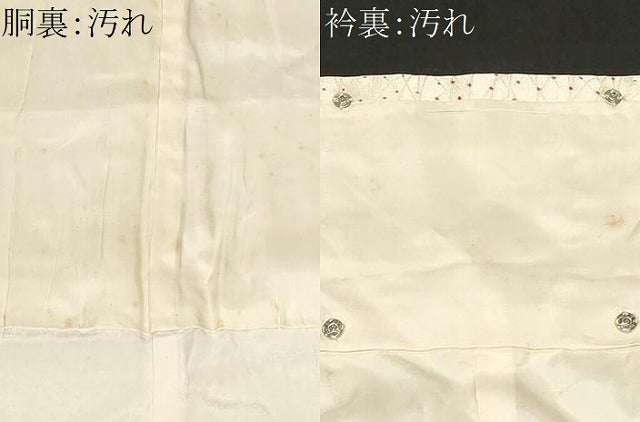 平和屋着物■上質な小紋　絞り　幾何学文様　正絹　逸品　CAAZ5456ev