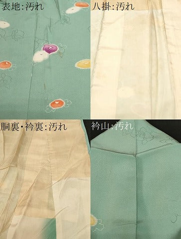 平和屋着物■上質な小紋　万寿菊　暈し染め　正絹　逸品　CAAZ5585ev