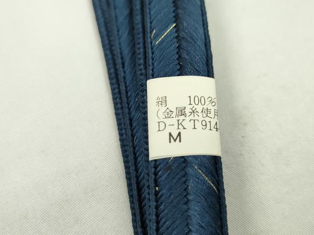 平和屋着物●和装小物 帯締め・帯揚げセット 絞り 破れ色紙吉祥花文 たたき染 金糸 逸品 未使用 CAAZ6058ju