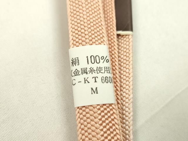 平和屋着物●和装小物　帯締め・帯揚げセット　流水松花文　暈し染め　逸品　未使用　CAAZ6069ju