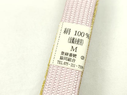平和屋着物●和装小物 帯締め・帯揚げセット 扇草花文 暈し染め 金彩 高麗組 逸品 未使用 CAAZ6075ju
