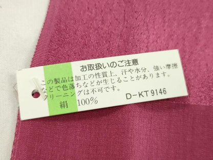 平和屋着物●和装小物 帯締め・帯揚げセット 道長草花文 暈し染め 金彩 逸品 未使用 CAAZ6076ju