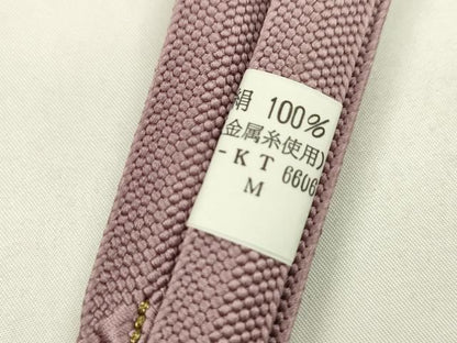 平和屋着物●和装小物 帯締め・帯揚げセット 菊 暈し染め 金糸 逸品 未使用 CAAZ6077ju