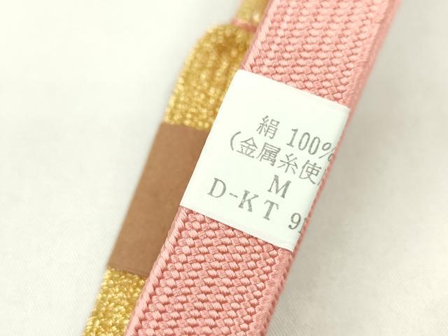 平和屋着物●和装小物 帯締め・帯揚げセット 藤花房 金銀彩 高麗組 逸品 未使用 CAAZ6081ju