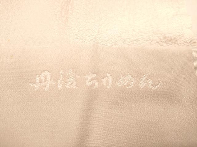 平和屋着物●和装小物 帯締め・帯揚げセット 地紋起こし 破れ色紙流水草花文 暈し染め 丹後ちりめん 高麗組 逸品 未使用CAAZ6087ju
