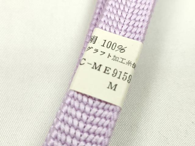 平和屋着物●和装小物　帯締め・帯揚げセット　小花　暈し染め　逸品　未使用　CAAZ6099ju