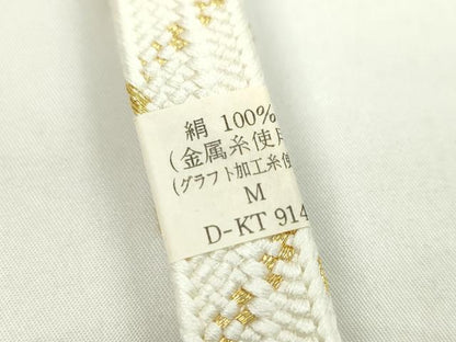 平和屋着物●和装小物 帯締め・帯揚げセット 礼装用 枝花文 純金糸 逸品 未使用 CAAZ6229ju