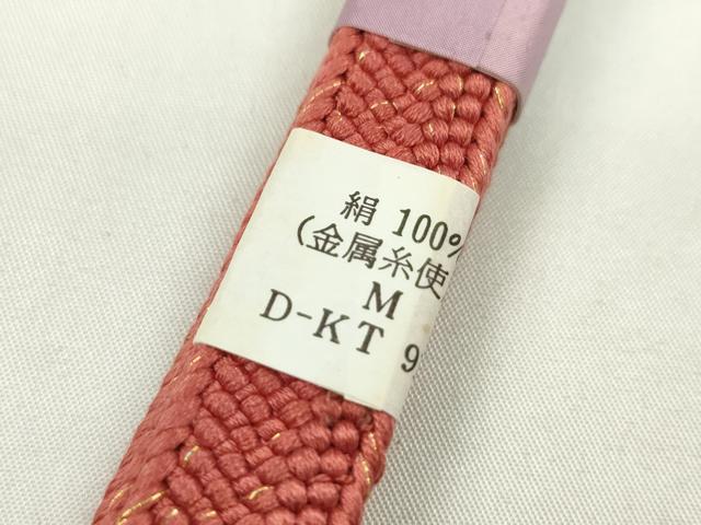 平和屋着物●和装小物　帯締め・帯揚げセット　流水花文　暈し染め　金彩　逸品　未使用　CAAZ6231ju