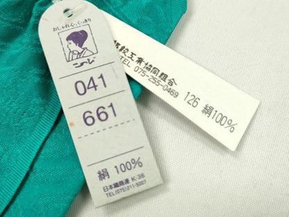 平和屋着物●和装小物　帯締め・帯揚げセット　振袖用　総絞り　流水花文　丸組　金糸　逸品　未使用　CAAZ6236ju