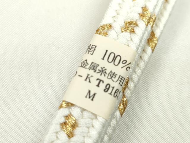 平和屋着物●和装小物　帯締め・帯揚げセット　礼装用　寿光織　飛鶴文　丹後ちりめん　金糸　逸品　未使用　CAAZ6243ju