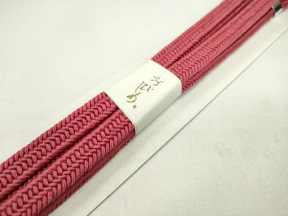 平和屋着物●和装小物 帯締め・帯揚げセット 柄絞り 枝葉文 今様色 逸品 未使用 CAAZ6267ju