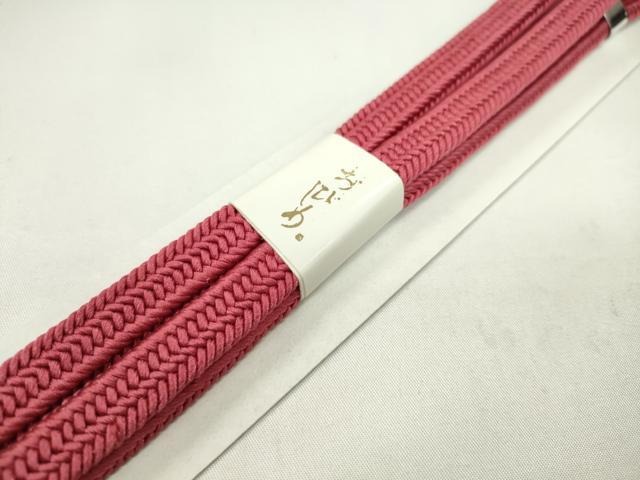 平和屋着物●和装小物 帯締め・帯揚げセット 柄絞り 枝葉文 今様色 逸品 未使用 CAAZ6267ju