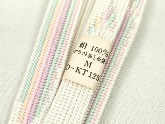 平和屋着物●和装小物　帯締め・帯揚げセット　総絞り　中抜き　斜線文　逸品　未使用　CAAZ6268ju