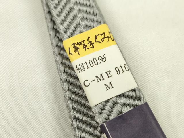 平和屋着物●和装小物　帯締め・帯揚げセット　色無地　縮緬　薄鈍色　伊賀手組み紐　笹浪組　逸品　未使用　CAAZ6273ju