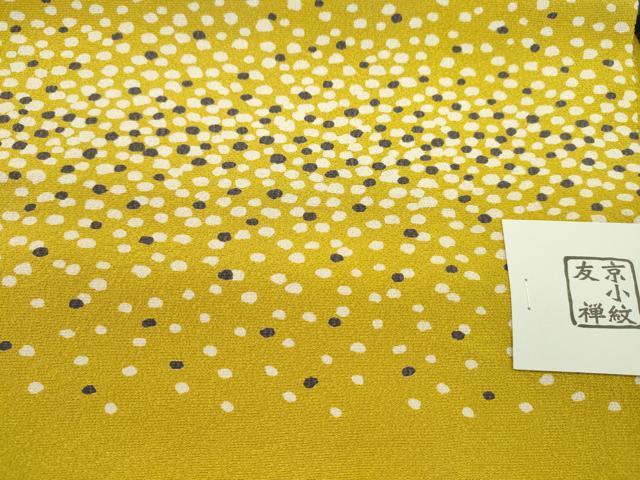 平和屋着物★和装小物　帯揚げ10枚セット　正絹　逸品　未使用　CAAZ6337ju 平和屋着物☆和装小物 帯揚げ10枚セット 正絹 逸品 未使用 CAAZ6307ju