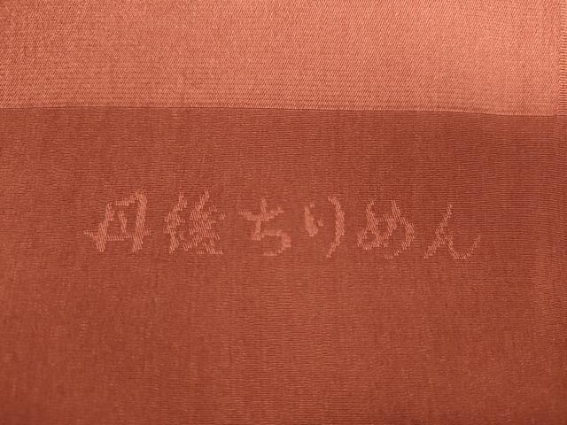 平和屋着物★和装小物　帯揚げ10枚セット　正絹　逸品　未使用　CAAZ6309ju