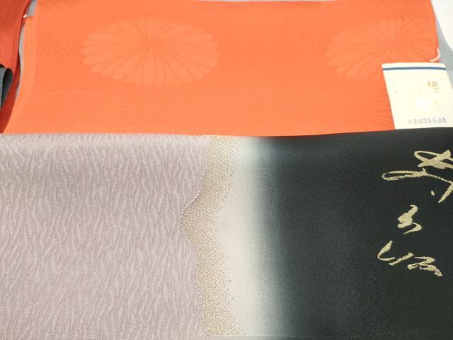 平和屋着物★和装小物　帯揚げ10枚セット　正絹　逸品　未使用　CAAZ6324ju