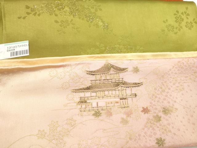 平和屋着物★和装小物　帯揚げ10枚セット　正絹　逸品　未使用　CAAZ6343ju