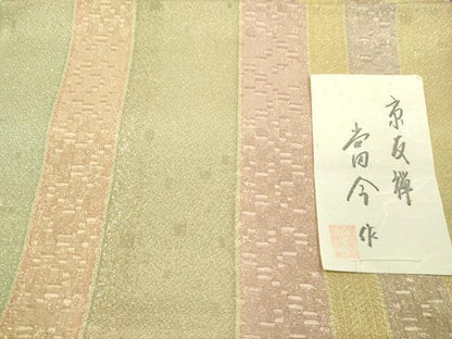 平和屋着物★和装小物　帯揚げ10枚セット　正絹　逸品　未使用　CAAZ6351ju