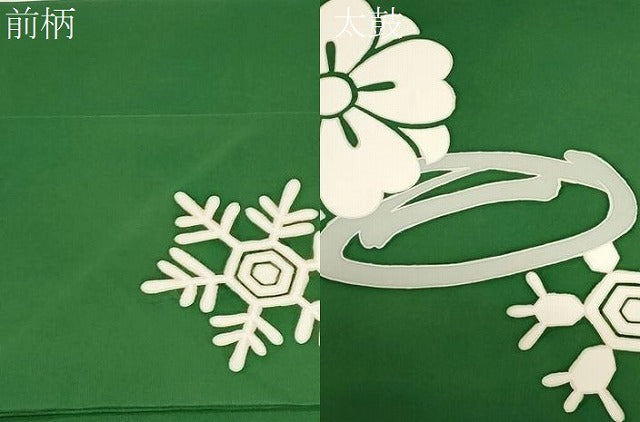 平和屋着物●塩瀬　九寸名古屋帯　舞花文　正絹　逸品　未使用　CAAZ6403dy