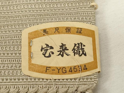 平和屋着物●男性 角帯 宝来織 間道 正絹 逸品 未使用 CAAZ6413dy