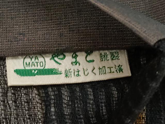 平和屋着物▽スリーシーズン 春夏秋 全通柄袋帯 櫛織 吉祥文 金糸 やまと誂製 正絹 逸品 CAAZ6418dy