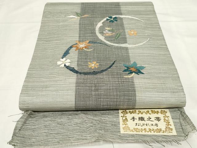 平和屋着物▽スリーシーズン 春夏秋 太鼓柄袋帯 手織り 草花丸文 反端付き 正絹 逸品 未使用 CAAZ6424dy