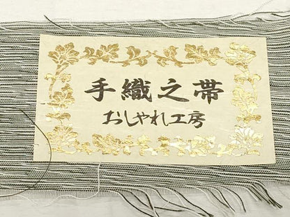 平和屋着物▽スリーシーズン 春夏秋 太鼓柄袋帯 手織り 草花丸文 反端付き 正絹 逸品 未使用 CAAZ6424dy