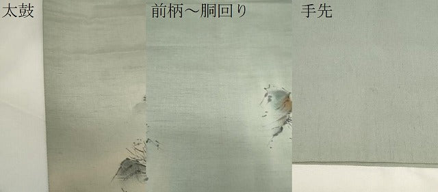 平和屋着物●太鼓柄袋帯 作家物 手描き 紬地 風景文 正絹 逸品 CAAZ6425dy