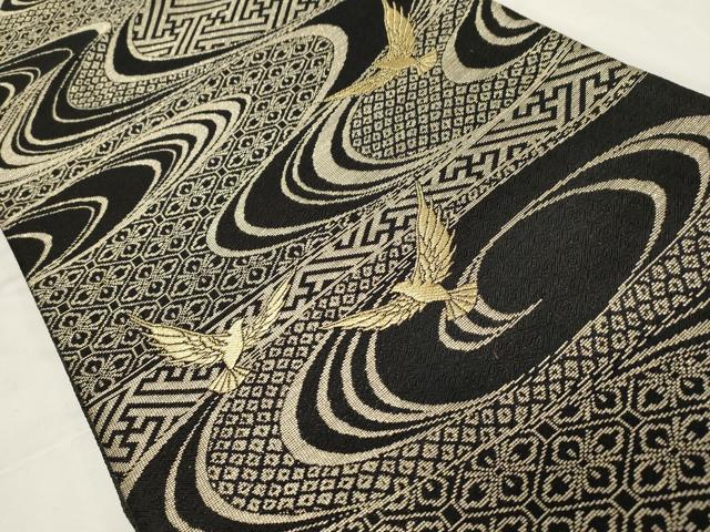 平和屋着物●染色作家 斉藤三才 六通柄袋帯 流水吉祥文 黒地 金糸 正絹 逸品 未使用 CAAZ6437dy