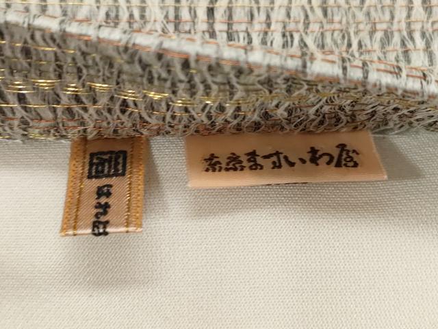 平和屋着物▽スリーシーズン 春夏秋 六通柄袋帯 葡萄蔦の葉文 金糸 ますいわ屋扱い 正絹 逸品 未使用 CAAZ6474dy