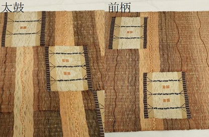 平和屋着物▽スリーシーズン 春夏秋 太鼓柄袋帯 すくい織 吉祥文 正絹 逸品 未使用 CAAZ6475dy