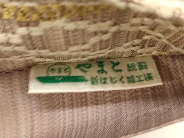 平和屋着物●ワンタッチつけ帯　花織　吉祥文　やまと誂製　正絹　逸品　CAAZ6482dy