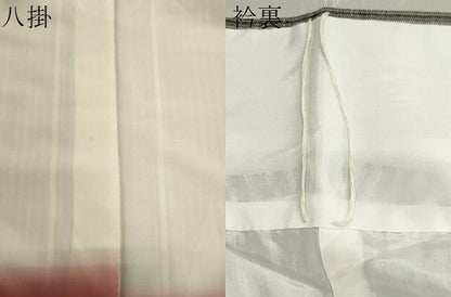 平和屋着物●上質な紬　縞　正絹　逸品　CAAZ6491dy