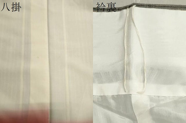 平和屋着物●上質な紬　縞　正絹　逸品　CAAZ6491dy