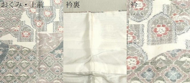 平和屋着物●小千谷紬　縞　正絹　逸品　CAAZ6492dy