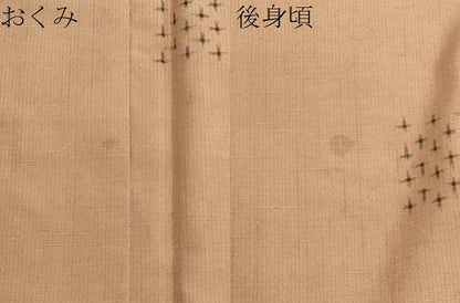 平和屋着物●上質な紬 十字絣 正絹 逸品 CAAZ6493dy