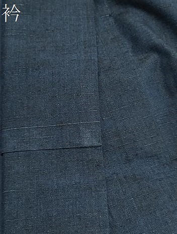 平和屋着物●男性　紬　濃紺地　正絹　逸品　CAAZ6497dy