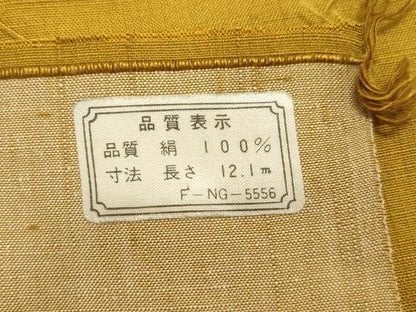 平和屋着物●綾織紬 吉祥文 反端付き 正絹 逸品 CAAZ6509dy