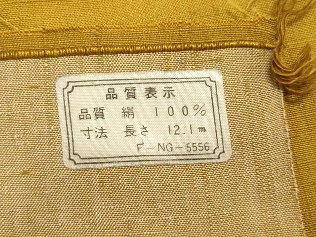 平和屋着物●綾織紬 吉祥文 反端付き 正絹 逸品 CAAZ6509dy