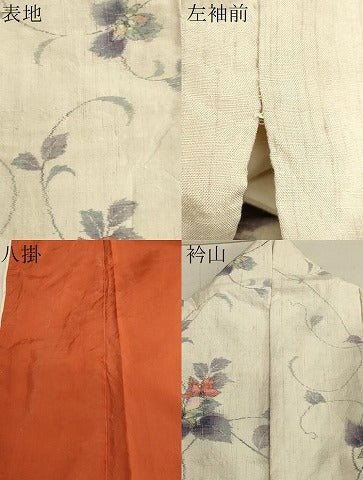 平和屋着物●小千谷紬 草花文 正絹 逸品 CAAZ6517dy