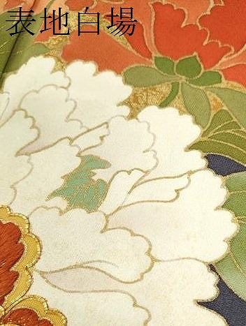 平和屋着物●豪華振袖 駒刺繍 草花丸文 金彩 正絹 逸品 CAAZ6923ze